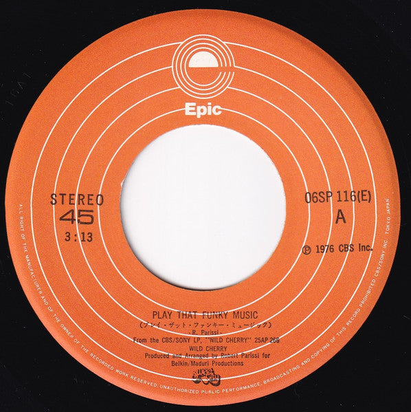 Play That Funky Music