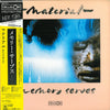 Material - Memory Serves (LP, Album) - Near Mint (NM or M-) / Very Good Plus (VG+)