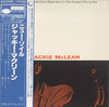 Jackie McLean - New Soil (Vinyl, LP, Album, Stereo, Reissue) Near Mint (NM or M-) / Near Mint (NM or M-)