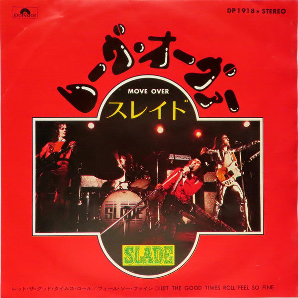 Release: Move Over-Vinyl-Japan-1973-DP 1918-5116012