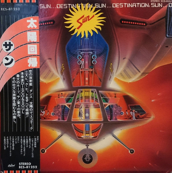 Master Release: Destination: Sun by Sun (7)