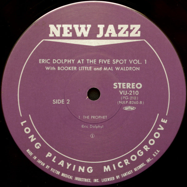 At The Five Spot, Volume 1