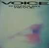 Stardust Revue - Voice (LP, Album) - Very Good Plus (VG+) / Very Good Plus (VG+)