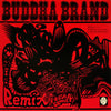 Buddha Brand - Remix (Krush Groove 4) (Vinyl, 12