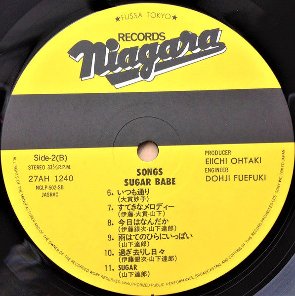 Songs = ソングス