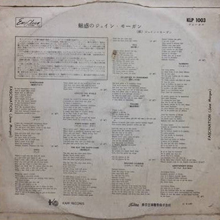 Release: Unknown Release-Vinyl-Japan-None-KLP-1003-6485959