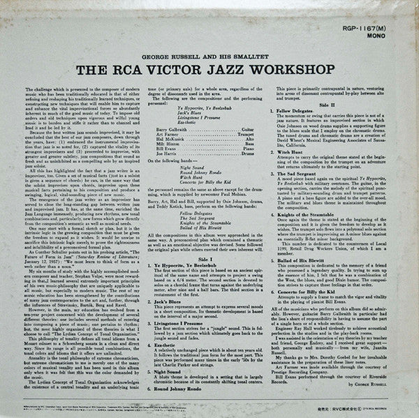 The Jazz Workshop