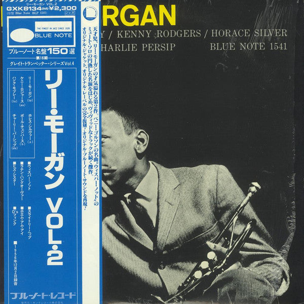 Release: Volume 2 - Sextet-Vinyl-Japan-1979-GXK 8134(M), BLP 1541-3640596