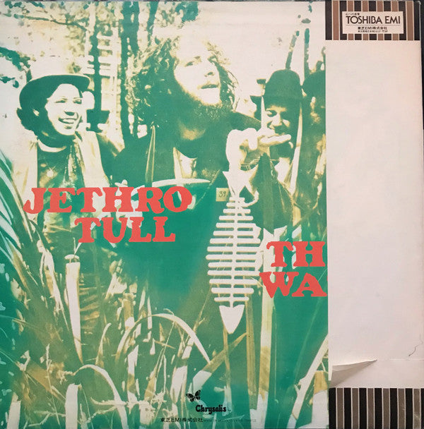 Master Release: This Was by Jethro Tull
