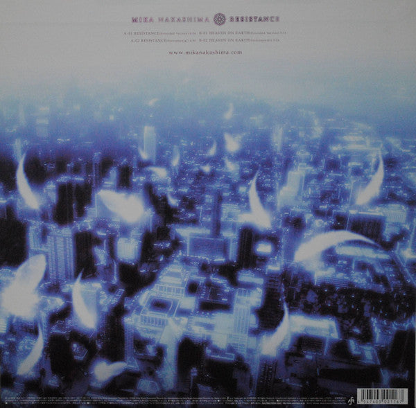 Master Release: Resistance by Mika Nakashima