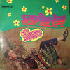 Tom Scott - The Honeysuckle Breeze (Vinyl, LP, Album, Reissue, Stereo) Very Good (VG) / Very Good Plus (VG+)