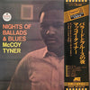 McCoy Tyner - Nights Of Ballads & Blues (Vinyl, LP, Album, Reissue, Stereo) Very Good (VG) / Very Good Plus (VG+)