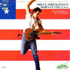 Bruce Springsteen - Born In The U.S.A. (7