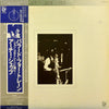 Archie Shepp - Ballads For Trane (LP, Album) - Very Good (VG) / Very Good (VG)