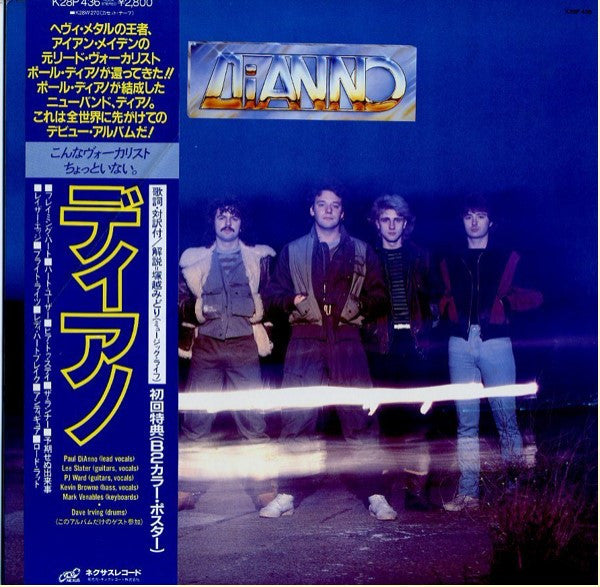Master Release: Dianno by Dianno