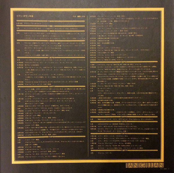 Clear Air Turbulence