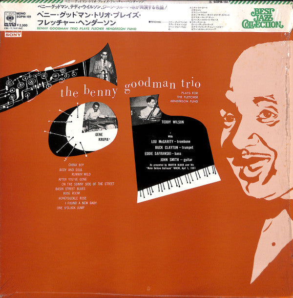 Master Release: Plays For The Fletcher Henderson Fund by Benny Goodman Trio