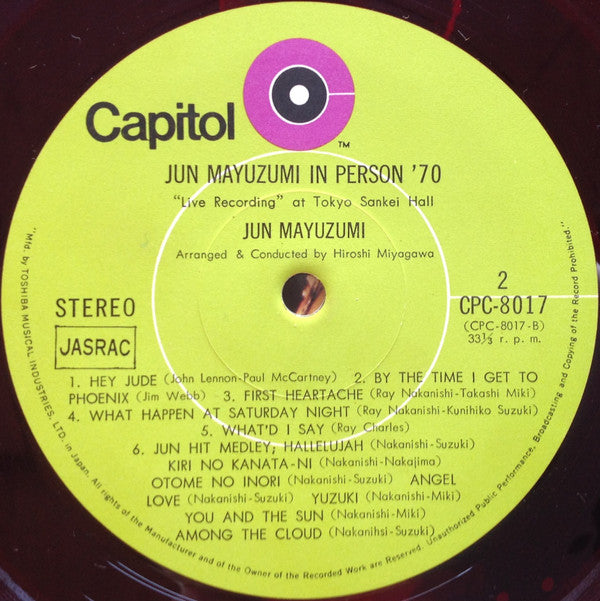 In Person '70 = リサイタル'70