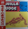 Vanilla Fudge - Vanilla Fudge (LP, Album, Stereo, Reissue) - Very Good Plus (VG+) / Very Good (VG)