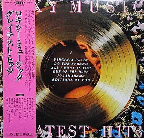 Master Release: Greatest Hits by Roxy Music