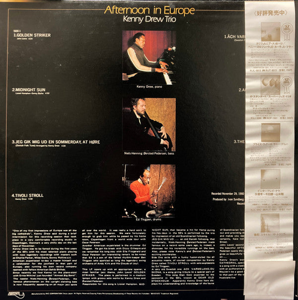 Master Release: Afternoon In Europe by The Kenny Drew Trio