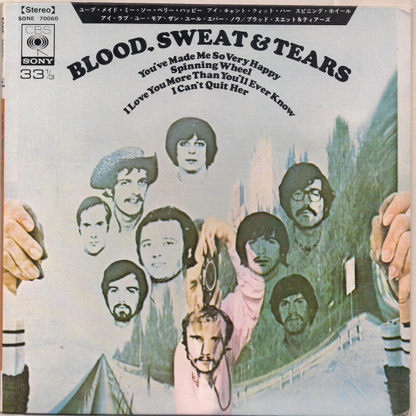 Blood, Sweat And Tears