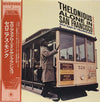 Thelonious Monk - Thelonious Alone In San Francisco (Vinyl, LP, Album, Reissue, Stereo) Very Good (VG) / Good (G)