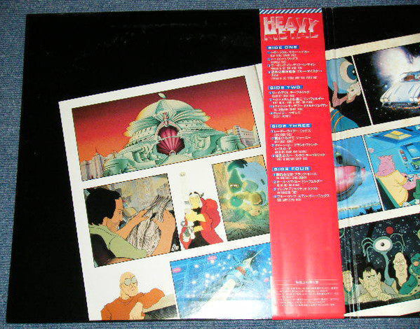 Heavy Metal - Music From The Motion Picture