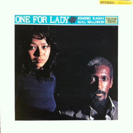One For Lady = ワン・フォー・レディ