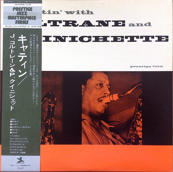 Cattin' With Coltrane And Quinichette