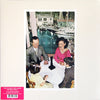 Led Zeppelin - Presence (Vinyl, LP, Album, Reissue, Remastered, Stereo) Very Good Plus (VG+) / Near Mint (NM or M-)