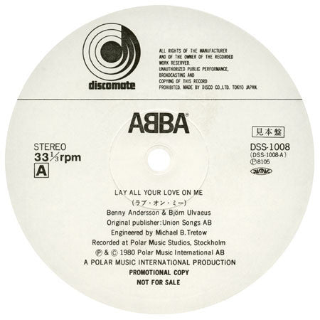 Release: Lay All Your Love On Me-Vinyl-Japan-1981-DSS-1008-3422685