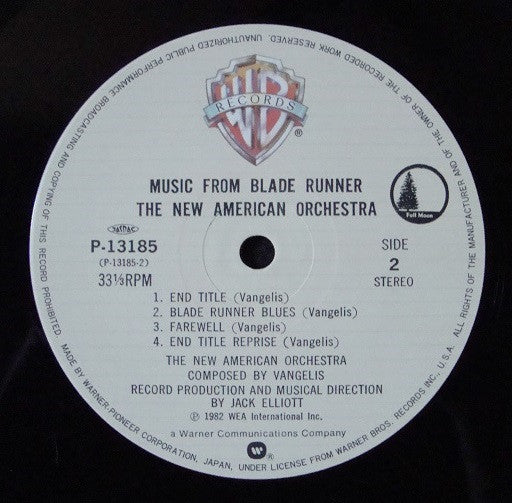 Blade Runner (Orchestral Adaptation Of Music Composed For The Motion Picture By Vangelis)