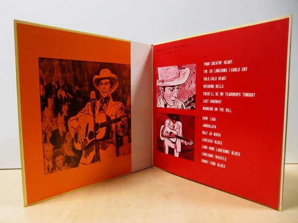 Release: The Legend Lives Anew - Hank Williams With Strings-Vinyl-Japan-None-MM-2008-8526153