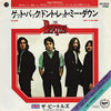 The Beatles - ゲット・バック = Get Back / ドント・レット・ミー・ダウン = Don't Let Me Down (Vinyl, 7