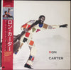 Ron Carter - The Man With The Bass (Vinyl, LP, Album, Compilation, Stereo) Very Good Plus (VG+) / Very Good Plus (VG+)