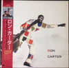 Ron Carter - The Man With The Bass (Vinyl, LP, Album, Compilation, Stereo) Near Mint (NM or M-) / Near Mint (NM or M-)