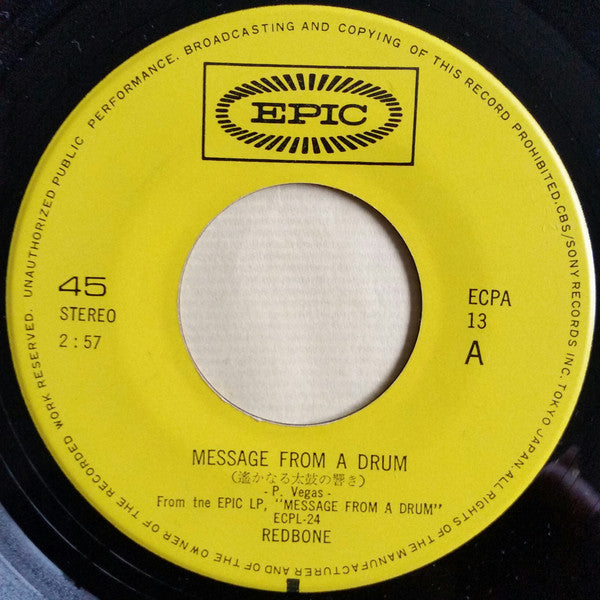 Message From A Drum