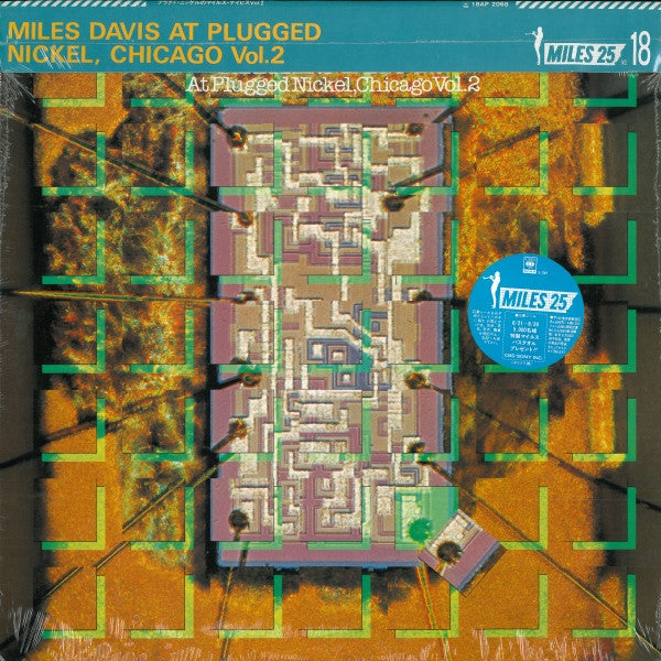 Miles Davis At Plugged Nickel, Chicago Vol.2