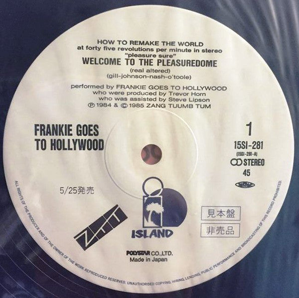 Release: Welcome To The Pleasuredome-Vinyl-Japan-1985-15SI-281, 15SI-281, 12 ZTAS 7-6553588