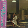 Alicia Bridges - Alicia Bridges (Vinyl, LP, Album) Very Good Plus (VG+) / Very Good Plus (VG+)