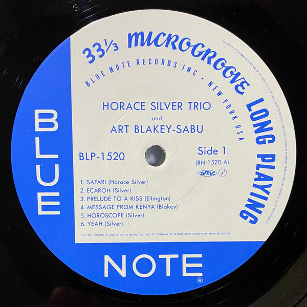 Horace Silver Trio