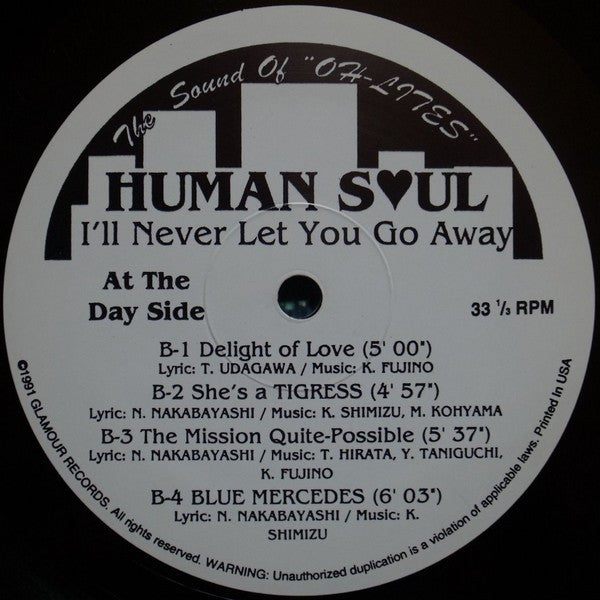 I'll Never Let You Go Away