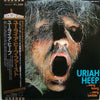 Uriah Heep - ...Very 'Eavy ...Very 'Umble (Vinyl, LP, Album, Reissue) Very Good Plus (VG+) / Very Good (VG)