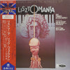 Rick Wakeman - Lisztomania (Vinyl, LP, Album) Very Good Plus (VG+) / Good Plus (G+)
