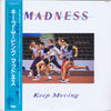 Madness - Keep Moving (LP, Album) - Very Good Plus (VG+) / Very Good (VG)