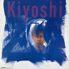 前川清 - Kiyoshi (Vinyl, LP, Album) Very Good Plus (VG+) / Very Good Plus (VG+)