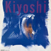 前川清 - Kiyoshi (LP, Album) - Good Plus (G+) / Very Good (VG)