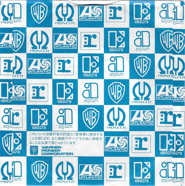 レッツ・ゴー・クレイジー = Let's Go Crazy