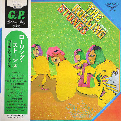 Release: Golden Prize-Vinyl-Japan-1970-GP 103, GP-103-5289737